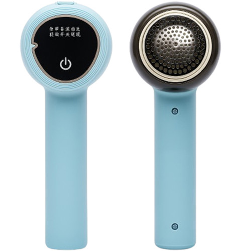 ViO, Machine for removing lint, rechargeable, blue, 8W
